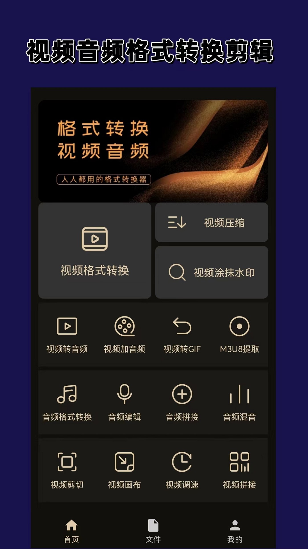 时间煮雨mp3下载百度网盘截图