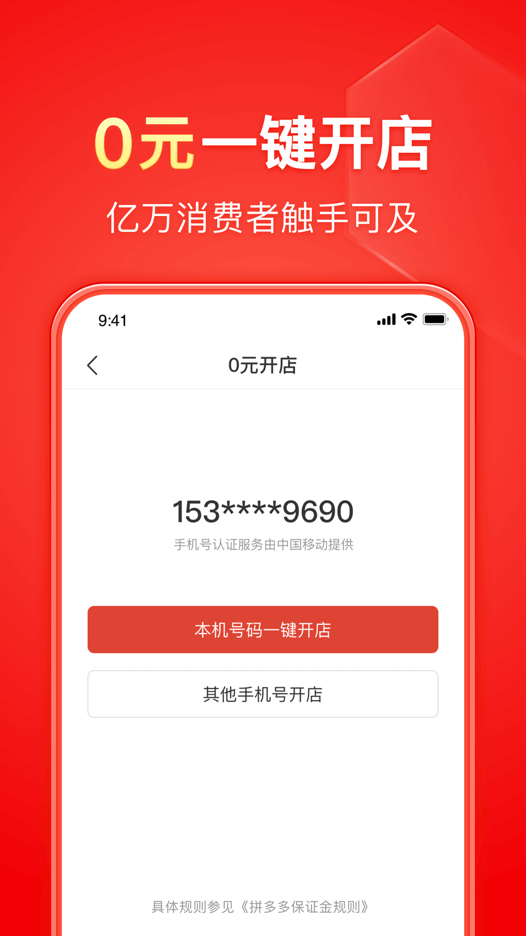 艺站官网截图