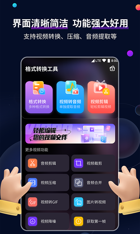 sm在线免费截图